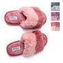 Hello Mello Cotton Candy Slippers - Fashion Crossroads Inc